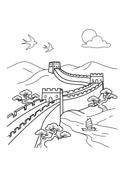 Coloriage Grande Muraille de Chine
