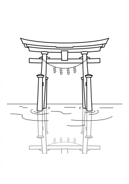 Voir le coloriage Porte torii rouge vermillon se dressant dans les eaux calmes d'un sanctuaire marin
